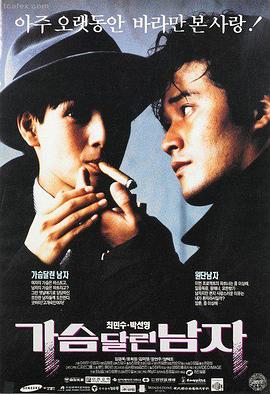 狙击手
